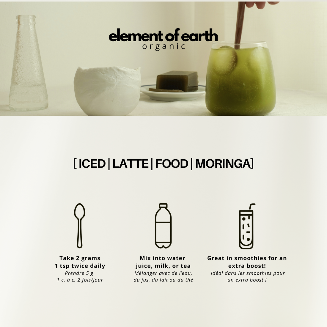 Moringa — la source alimentaire la plus complète au monde