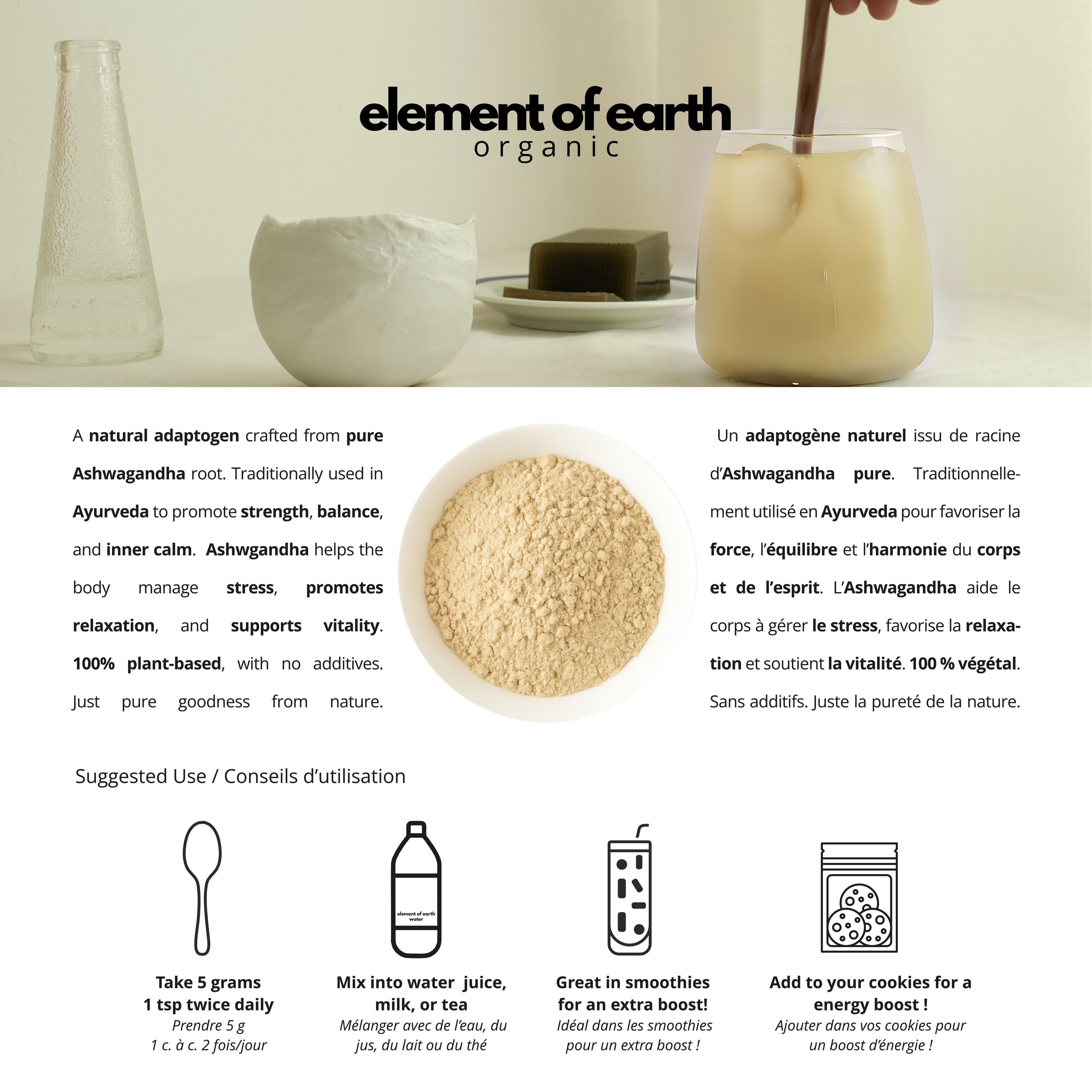 Ashwagandha bio certifié agriculture biologique - Origine Inde