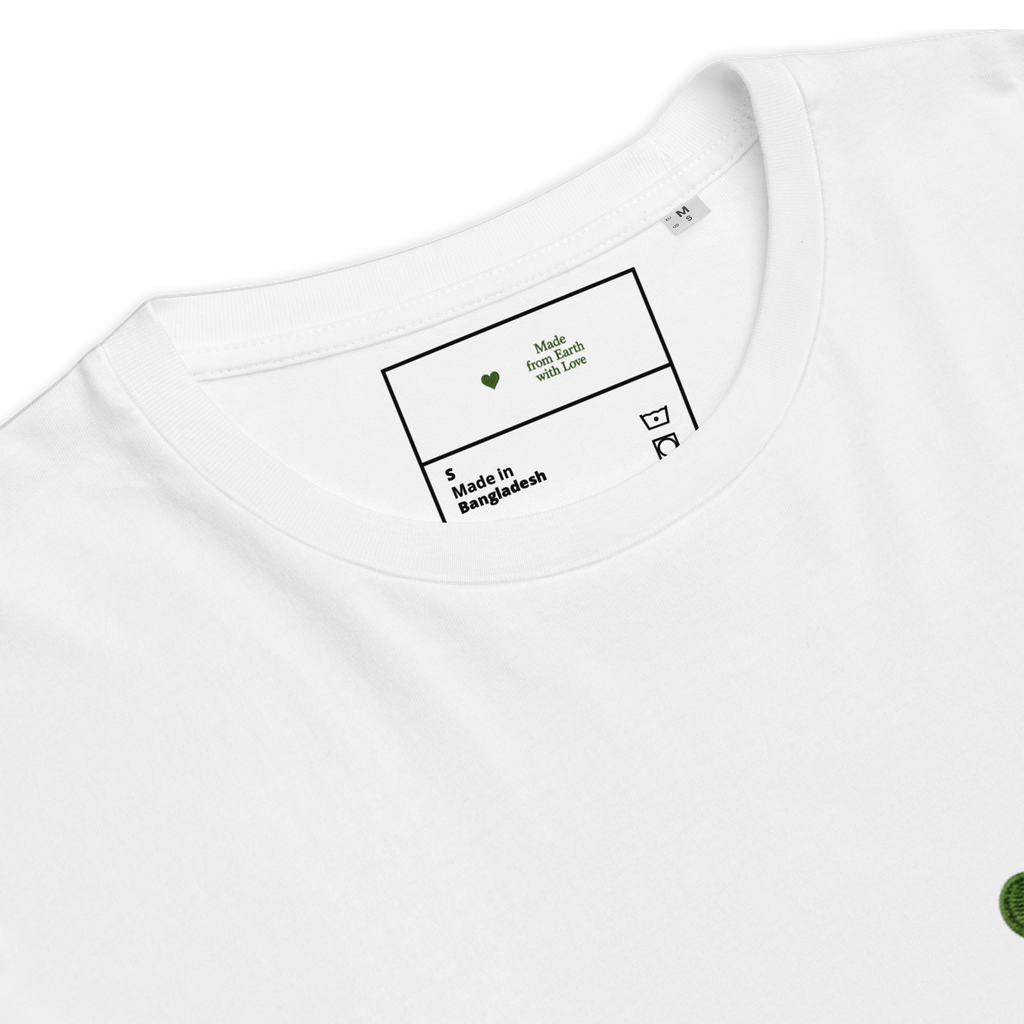 Organic Cotton T-Shirt